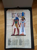 Kalender Ägypten Papyrus Pharao Nordrhein-Westfalen - Lüdenscheid Vorschau