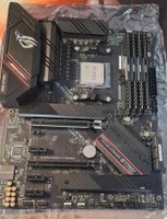 PC Bundle - ASUS ROG Strix B550-F Gaming, Ryzen 9 5950x, 64GB RAM Hessen - Wolfhagen  Vorschau
