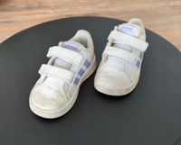 Kinderschuhe Adidas weiß/violett Größe 23 Baden-Württemberg - Baden-Baden Vorschau