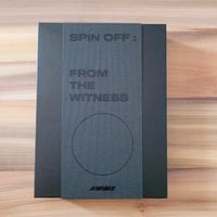 [VERKAUF] Ateez Spin Off Rom the Witness Album Saarland - St. Wendel Vorschau