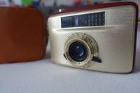 Penti II,Kamera,DDR,Vintage 60er,Fotoapparat Bayern - Ergolding Vorschau