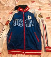 yuuri on ice yurio plisetsky cosplay jacke Nordrhein-Westfalen - Bergheim Vorschau