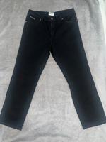 Wrangler Texas Stretch Hose W38 L32 Neu ohne Etikett Hessen - Kelsterbach Vorschau
