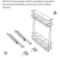 Flaschenregal ausziehbar Baden-Württemberg - Freiburg im Breisgau Vorschau