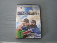 DVD Drachenläufer neuwertig Baden-Württemberg - Kehl Vorschau