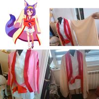 S-M Izuna "No Game No Life" cosplay kimono. Düsseldorf - Pempelfort Vorschau