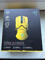 Razer Viper Ultimate Special Edition Köln - Mülheim Vorschau