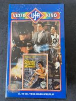 Bruce Lee da Geheimnis der Grünen Hornisse VHS Kassette Baden-Württemberg - Hemsbach Vorschau