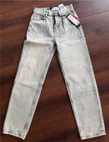 Baggy Jeans Bayern - Frontenhausen Vorschau