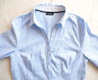 Elegante Bluse, Shirt, Größe 36, Yessica, NEU! Bayern - Breitenberg Vorschau