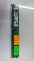 Kingston 4GB 1333MHz DDR3 Arbeitsspeicher/Desktop RAM Bayern - Augsburg Vorschau