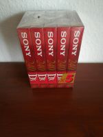 5x Sony VHS Kassetten DX 240 Neu Blumenthal - Farge Vorschau