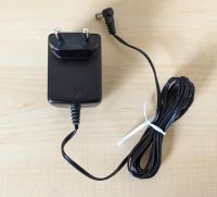 Netzteil Ladegerät Netzadapter 9.5V AC 400mA 0.4A 5mm Schleswig-Holstein - Kiel Vorschau