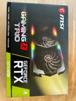 MSI GeForce RTX 2070 SUPER™ GAMING X TRIO Hessen - Breidenbach (bei Biedenkopf) Vorschau