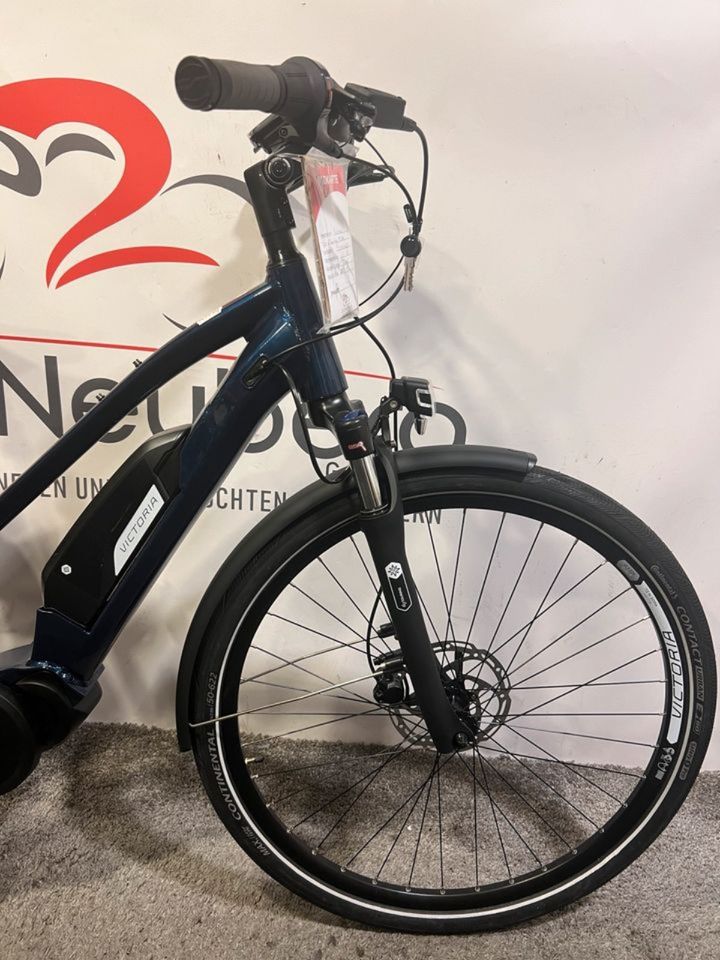 VICTORIA eTouring 7.5 E-Bike 28 Zoll 418Wh 5 Gang Statt 2899€ in Neuberg