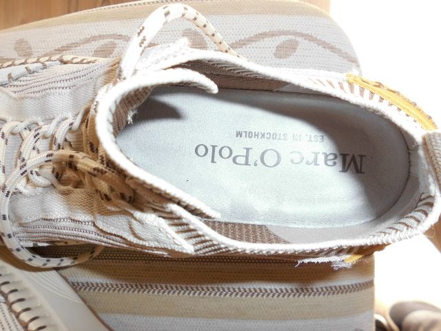 Marco Polo, Sneaker, beige, Gr. 39 in Gerstungen