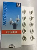 10x Osram 2722MF8 Sockelglühlampe, B8,3d, 2W, 12V, Cockpitlicht Bayern - Inchenhofen Vorschau