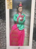 Barbie Dolls of the World Princess of Korea Rheinland-Pfalz - Ludwigshafen Vorschau