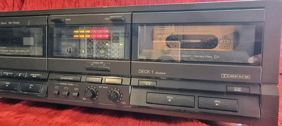 technics stereo doppelkassettendeck rs-tr 255 in Wustermark