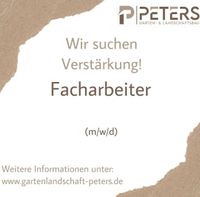 Facharbeiter im GalaBau (w/m/d) gesucht Essen - Essen-Borbeck Vorschau