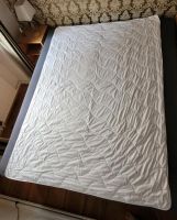 leichte Microfaser-Sommersteppdecke von Dormia/200x135 cm/NEU&OVP Berlin - Neukölln Vorschau