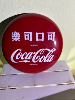 Coca Cola Emaileschild Schild Emailleschild China Nordrhein-Westfalen - Neuss Vorschau