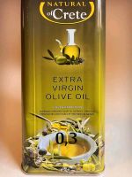 5 liter Olivenöl (Extra vergine) aus Griechenland Hessen - Mittenaar Vorschau