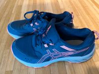 Asics Pre-Venture 9 Sportschuhe Trailschuhe in Gr. 37 Düsseldorf - Bilk Vorschau