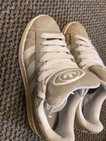Adidas Campus Saarland - Heusweiler Vorschau