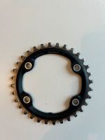 Shimano 32T 1-Fach Kettenblatt SLX SM-CRM70 Neuhausen-Nymphenburg - Neuhausen Vorschau