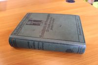 Handbuch der Geographie - 26. Bearbeitung des Großen Seydlitz Nordrhein-Westfalen - Neuss Vorschau