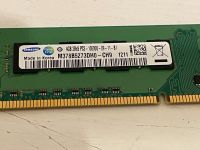 RAM 4GB DDR3-1333MHz Duisburg - Hamborn Vorschau