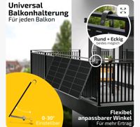 Balkonkraftwerk Halterung Balkon Befestigung Solakon Bayern - Eurasburg Vorschau