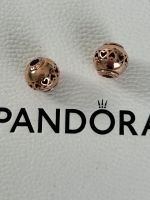 Pandora Essence rosé Gold Charm Brandenburg - Fehrbellin Vorschau