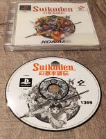 Suikoden psx Ps One Baden-Württemberg - Sinsheim Vorschau