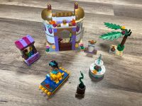 Lego Disney Jasmine’s exotische Abenteuer 41061 Hessen - Wächtersbach Vorschau