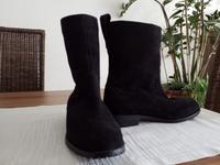 COX Gaucho Stiefelette, schwarz , gr.40 Nordrhein-Westfalen - Herford Vorschau