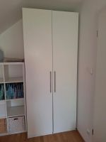 Ikea PAX Schrank 2x50cm Bayern - Höchberg Vorschau