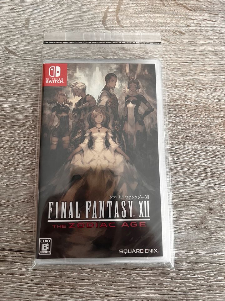 Final Fantasy XII Nintendo Switch Japan Import OVP/sealed in Garmisch-Partenkirchen