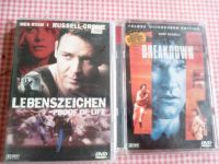 2 Filme auf DVD Lebenszeichen und Breakdown Dresden - Seidnitz/Dobritz Vorschau