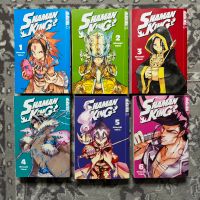 Shaman King Band 1-13 - Manga Friedrichshain-Kreuzberg - Kreuzberg Vorschau