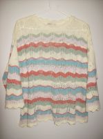 oversized Strickpullover cremefarben-bunt von Oxxo Aubing-Lochhausen-Langwied - Aubing Vorschau