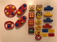 Lego Duplo Rasseln alt Hamburg - Wandsbek Vorschau