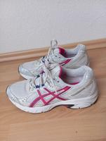 Asics Patriot 40.5 Sneacker Leipzig - Plagwitz Vorschau