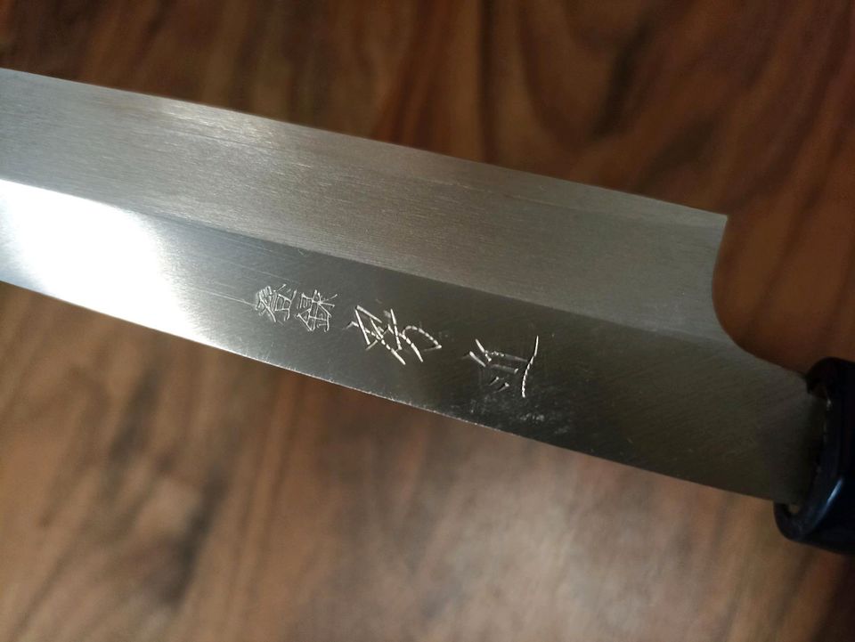 Yanagiba Sashimi japanisches Messer C750 in Ludwigshafen