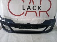 BMW 5er G30 G31 M Paket Stoßstange vorne 8098644 Essen - Essen-Kray Vorschau