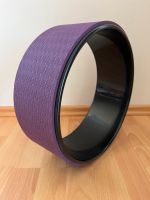 Yoga-Rad lila 30 cm Brandenburg - Zeuthen Vorschau