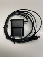 Ladegerät Netzteil Travel Adapter Samsung ETAOU10EBE Micro USB B Bayern - Prutting Vorschau