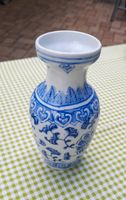 Vase blau gemustert Rheinland-Pfalz - Guldental Vorschau