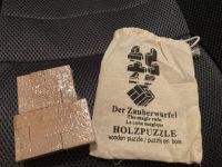 Original verpacktes Holzpuzzle Zauberwürfel Nordrhein-Westfalen - Hille Vorschau